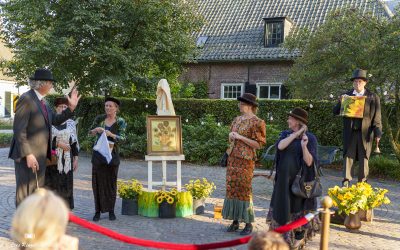 Bestuursleden gezocht!